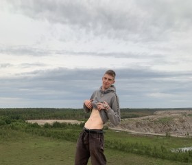 Виталя, 20 лет, Санкт-Петербург