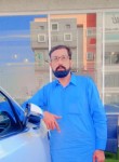 Jaan, 43 года, فیصل آباد