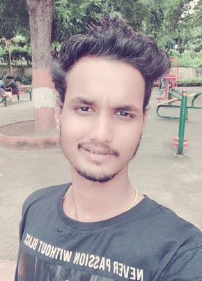 Aniket, 26, India, Gwalior