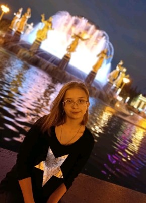 Вера из Москвы 18 лет