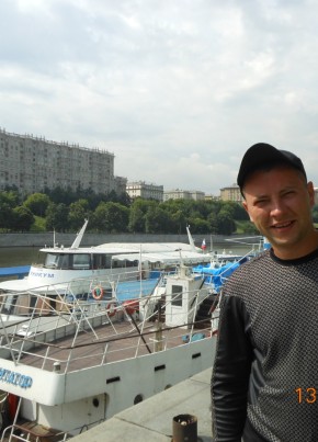 Иван, 41, Україна, Рубіжне