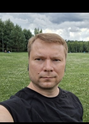 Александр из Серпухова 42 года