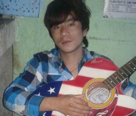 Little Cham, 26, Punakha