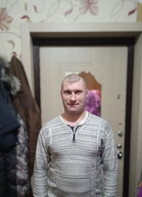 Андрей, 45, Россия, Волчанск