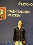 Рамиль, 35 лет, Москва