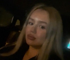 Azaliya, 24, Moscow