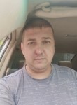 Андрей, 46 лет, Братск