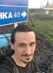 Михаил, 41 год, Норильск