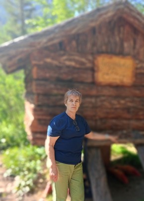 Наталия из Томска 59 лет
