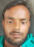 Satish Kumar, 24 года, Perundurai