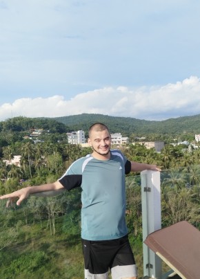 Baxa из Nha Trang 25 лет