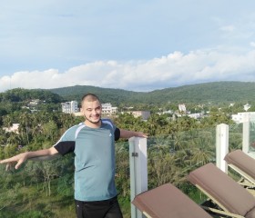 Baxa, 26, Nha Trang