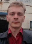 Игорь, 40 лет, Саяногорск
