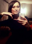 Наталья, 36 лет, Ногинск