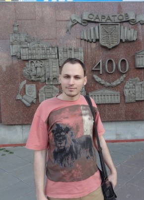 Арсений, 36, Россия, Саратов
