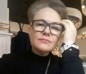 Мария, 51 год, Усть-Лабинск