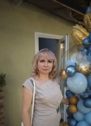 Марина, 40, Россия, Коломна