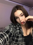 Ванесса, 21 год, Москва
