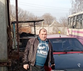 Виталий, 49 лет, Донецьк
