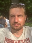 Константин, 43 года, Москва