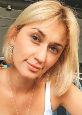 Kristina, 33, Russia, Kazan