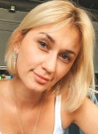 Kristina, 33, Kazan