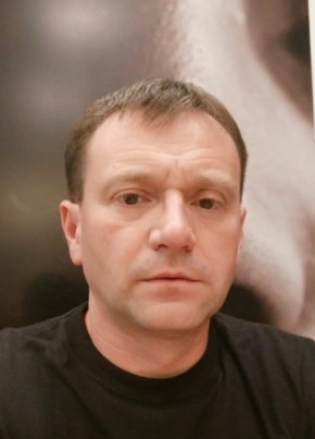 Александр из Елеца 45 лет