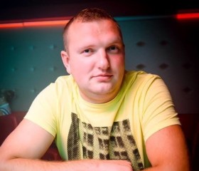 Павел, 37 лет, Vilniaus miestas