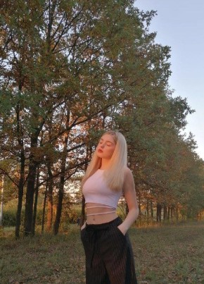Анастасия, 21, Россия, Московский
