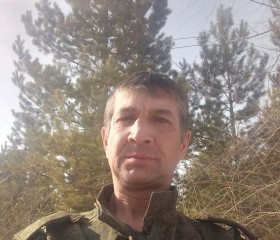 Николай, 44 года, Улан-Удэ