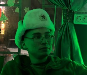 Stanislav, 22, Zvenigovo