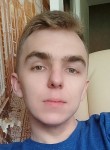 Вячеслав, 28 лет, Мурманск