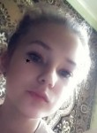 Есения, 19 лет, Челябинск