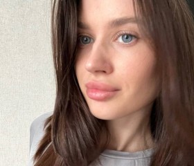 Sabinka, 44, Bataysk