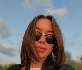 Svetlana, 22, Saint Petersburg