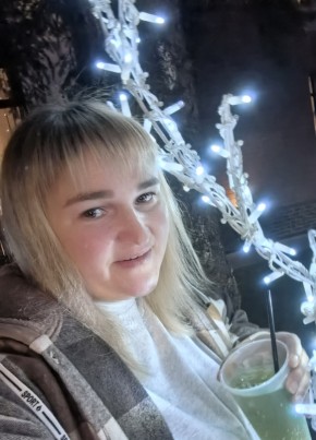 Евгения из Коломны 37 лет