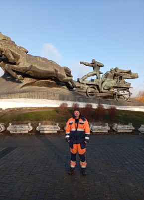 Максим