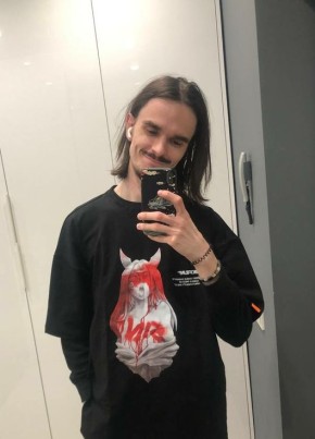 Mатвей из Wiesbaden 25 лет