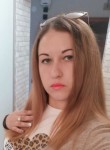 Наталья, 38 лет, Ярославль