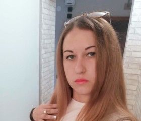 Наталья, 38 лет, Ярославль