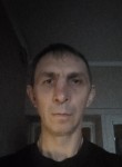 Анатолий, 47 лет, Бишкек