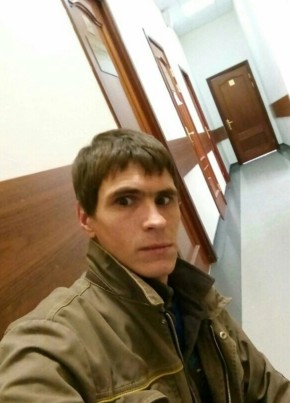 Владимир, 32, Россия, Кузнецк