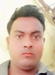 Dileep Kumar, 25 лет, Satna