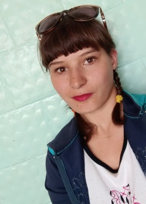 Александра, 19, Россия, Чита