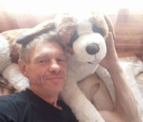 Oleg, 53, Zarinsk