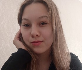 Ramilya, 21, Naberezhnyye Chelny