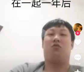 介绍历史, 22, Ordos