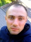 Руслан, 32 года, Харків