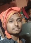 Vinay Kumar, 19 лет, Delhi