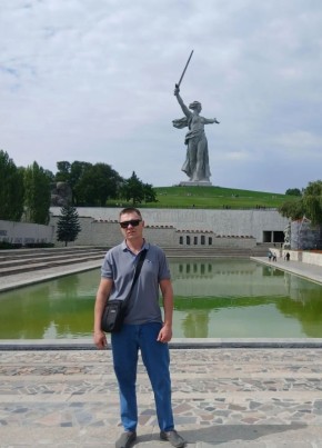 Михаил из Люберцы 41 год